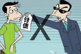 焉耆讨债公司如何把握上门催款的时机